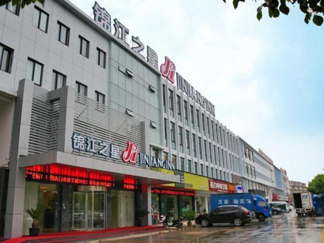 Jinjiang Inn Suzhou Baiyang Bay Jin Chang New Town מראה חיצוני תמונה